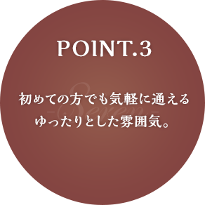 POINT.2